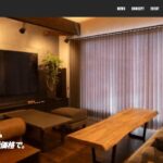 カーロデザインの口コミや評判